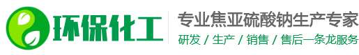 海南省海口市龙华区混疗裁木材板材有限公司